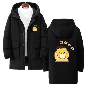 动漫周边男开衫夹克保暖羽绒服