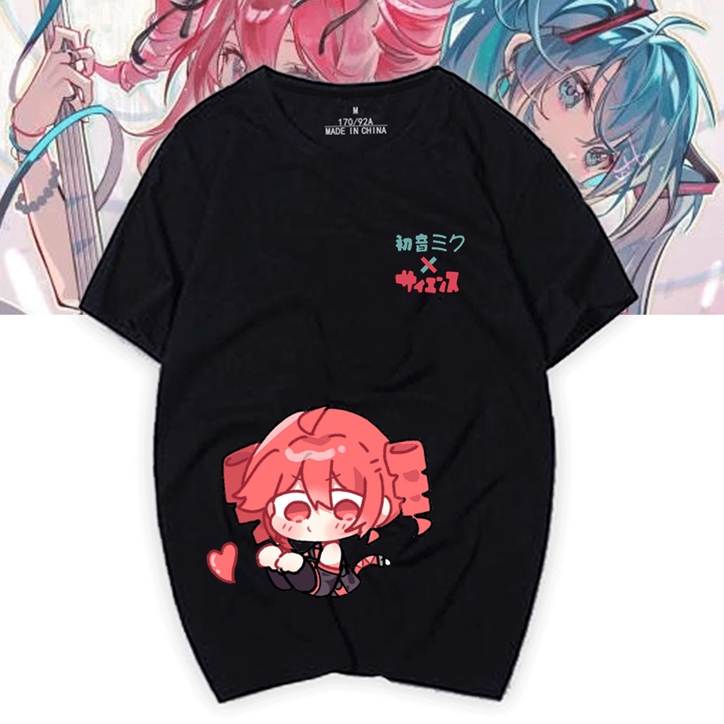 初音teto重音V家二次元夏季男女情侣可定制短袖T恤衫歌姬少女卡通