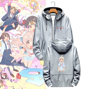 春夏秋冬可定制夹克外套别当欧尼酱了绪山真寻动漫图男女情侣秋冬