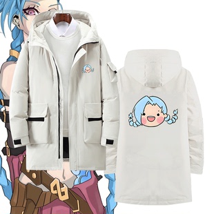 LOL英雄游戏联盟周边Q版同款金克丝拉克丝男女秋冬季可定制羽绒服