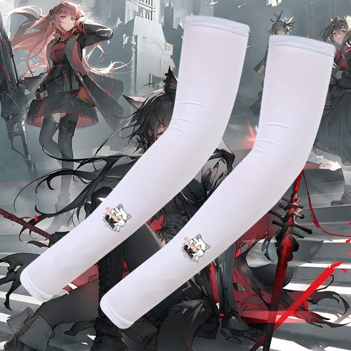 男女夏季休闲百搭情侣冰丝冰袖