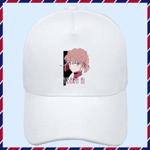 旅行棒球帽名侦探柯南侦探秋冬