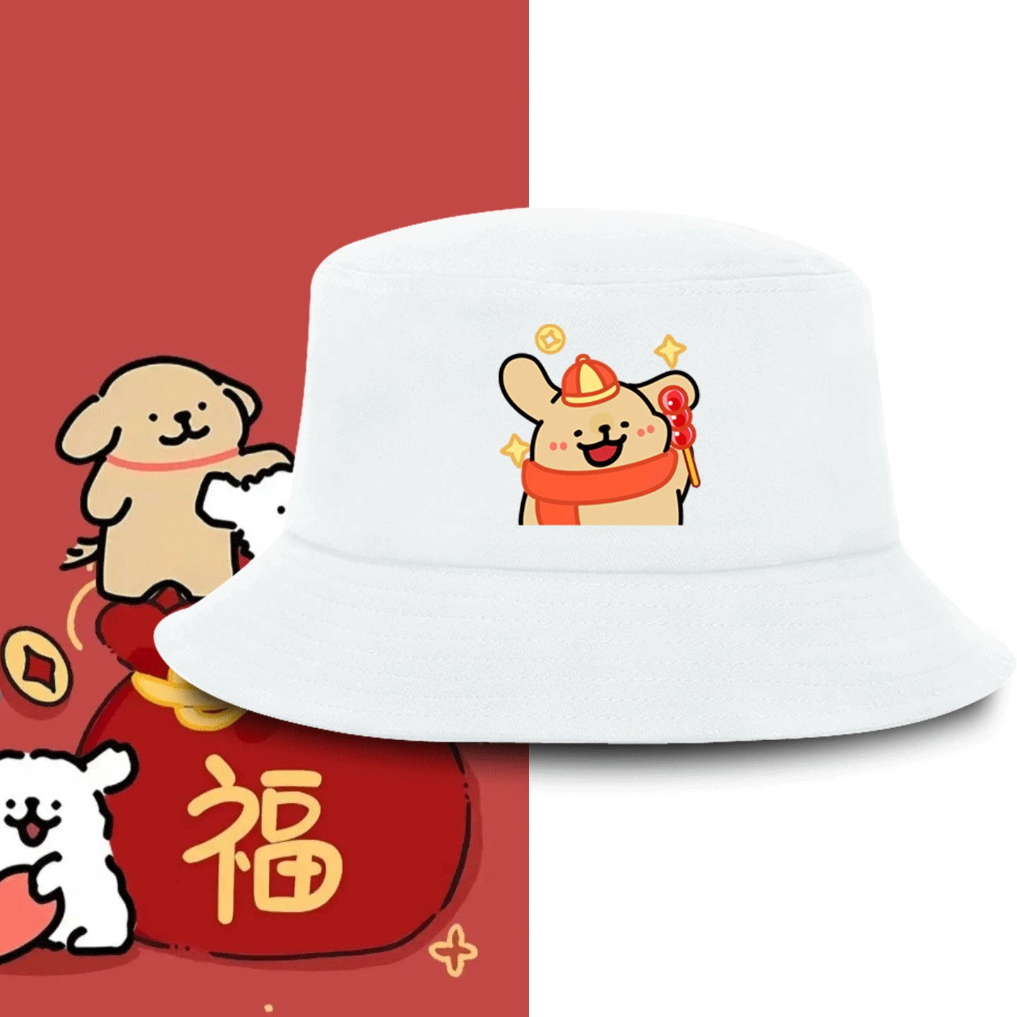可定制盆帽遮阳帽子渔夫帽