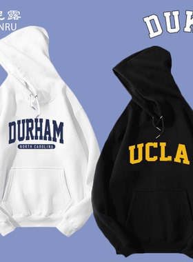 ucla加州大学洛杉矶分校宽松运动杜伦大学-DUKE杜克大学带帽卫衣