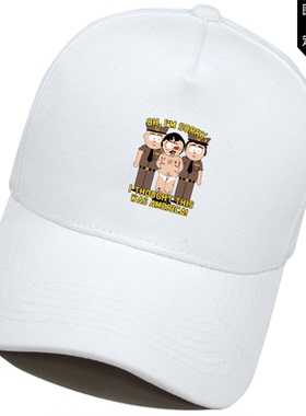 southpark南方公园动漫男女夏季休闲遮阳帽户外旅游鸭舌帽棒球帽