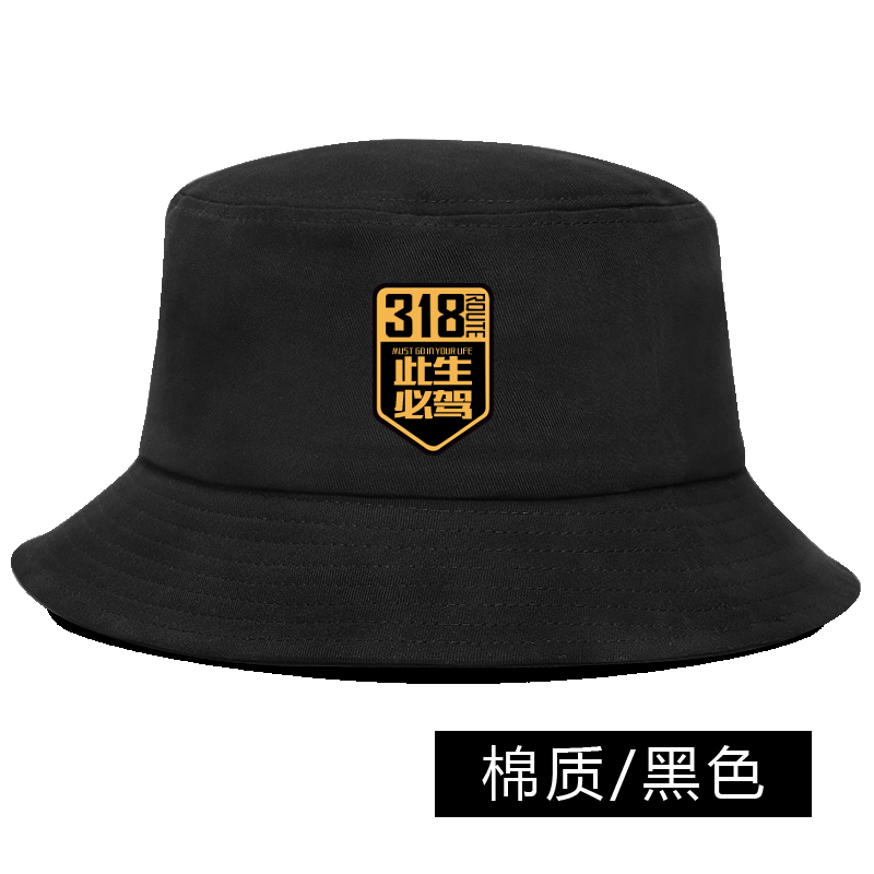 新款男女遮阳帽帽子渔夫帽盆帽