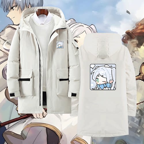 葬送的芙莉莲辛美尔苍月草羽绒服