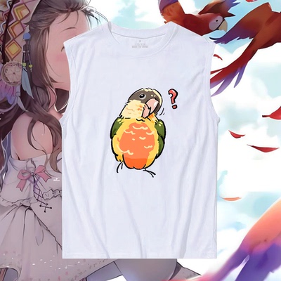 夏季可爱百搭休闲潮宽松无袖背心