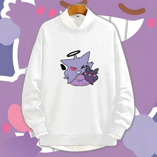 耿鬼斯通胖丁卡通情侣印花学生男女套头休闲百搭可定制男圆领卫衣