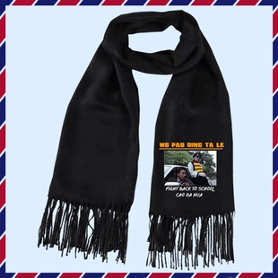 投降输一半我泡定她了吃食屎啦你断水流大师兄男女秋围脖披肩围巾