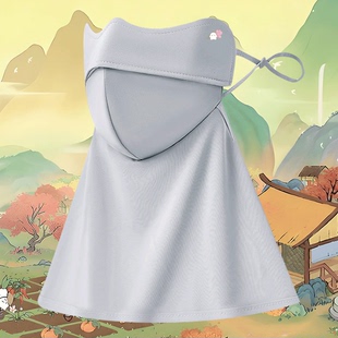 桃园深处有人家萝卜人春日赏花游戏男女定制休闲防晒防紫外线面罩