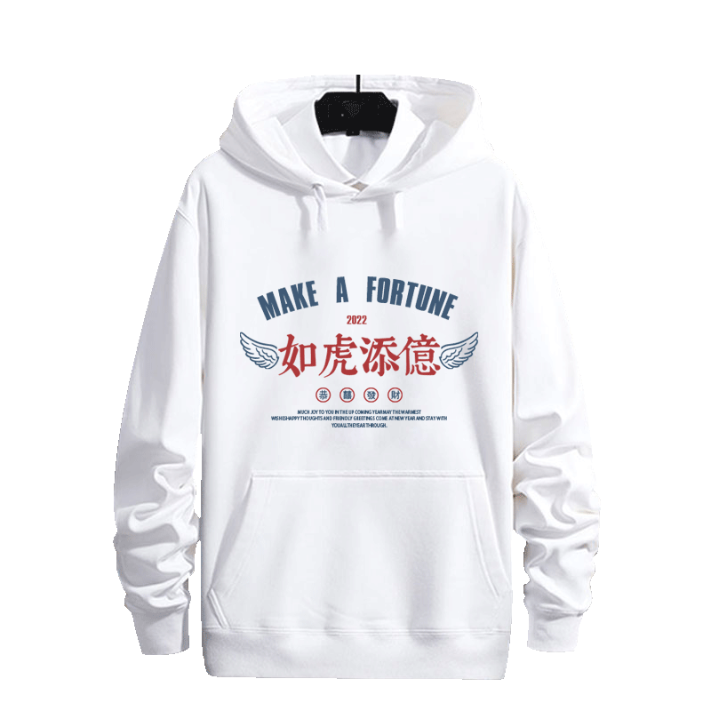 虎年本命年衣服2022如虎添亿红色新年秋冬男女情侣带帽衫连帽卫衣