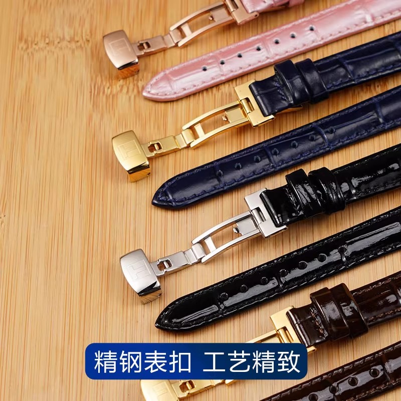代用天梭嘉丽小美人表带1853女T126石英机械真皮手表链原装凹接口