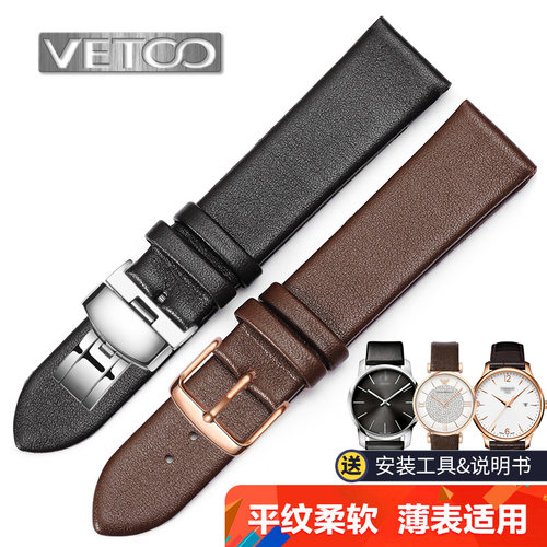 超薄柔软高品质不掉皮不掉色