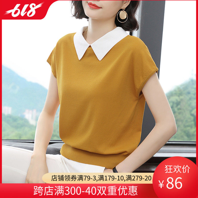 2020中年妈妈夏装新款翻领套头短袖冰丝针织衫女宽松冰麻上衣t恤