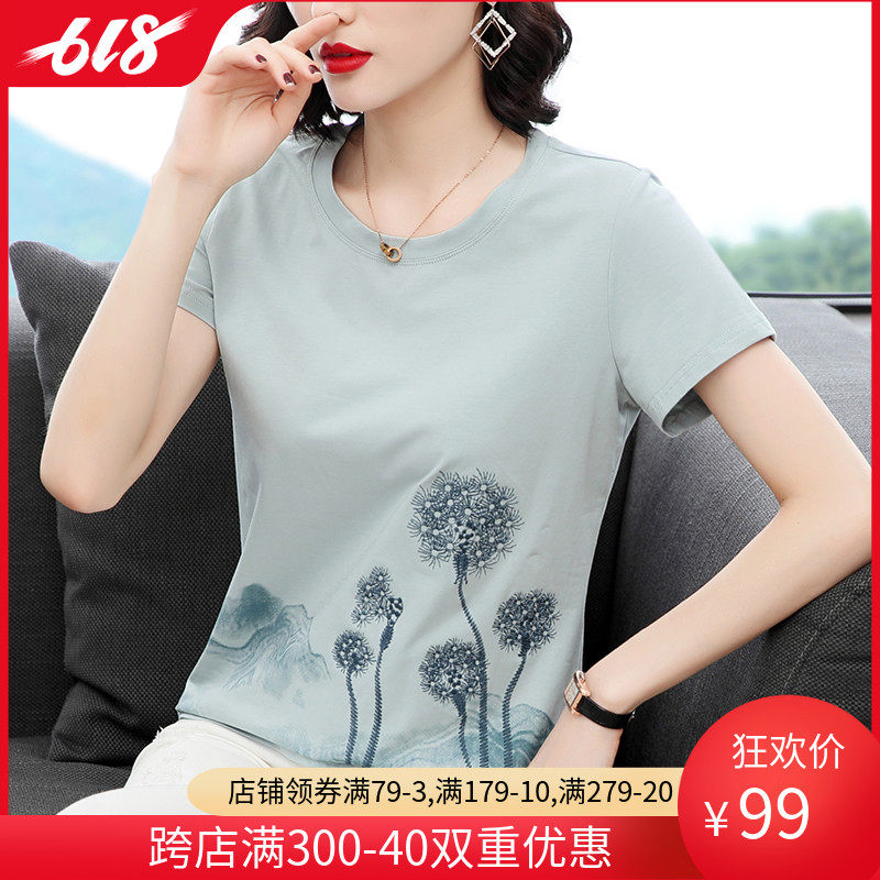 短袖女t恤妈妈夏装印花亲肤显白宽松圆领绣花2020新品中年女服饰