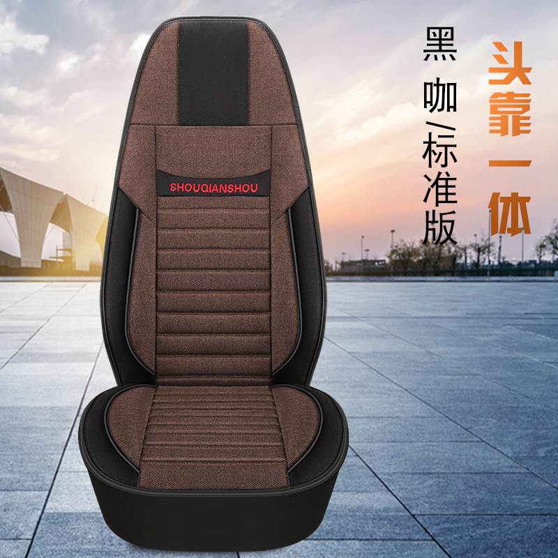 江淮格尔发K5W A5W K5L A6L K3W K3L 大货车单个主驾驶亚麻坐垫套