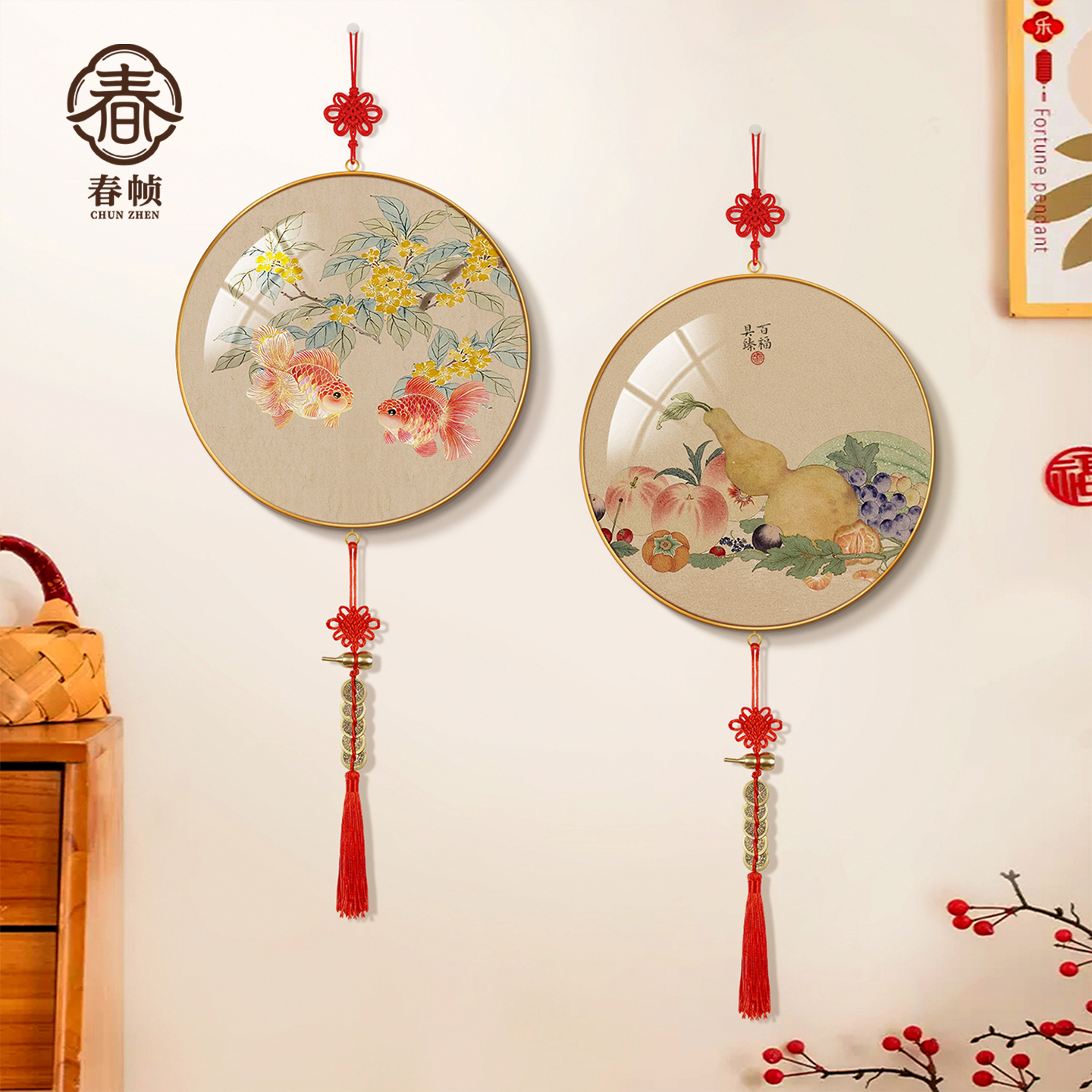 新中式双鱼锦鲤入宅玄关斗柜装饰画客厅寓意好流苏挂饰中国结挂件