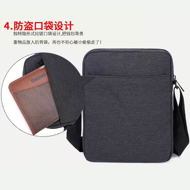 Sac homme - Ref 50212 Image 5