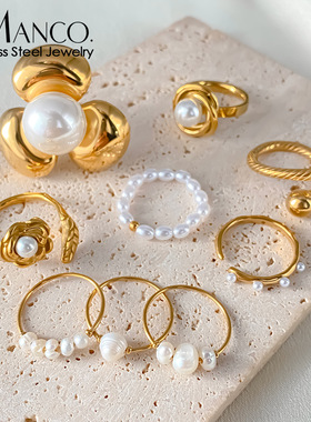 瑞士 Francesca法式轻奢开口珍珠戒指欧美风光面高级个性18k指环