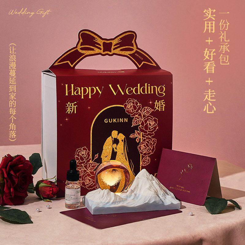 新婚礼物水晶球雪山扩香石香薰摆件家用卧室香薰精油闺蜜结婚礼物