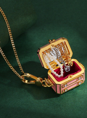 精致珐琅彩粉吊坠镶钻翡翠项链