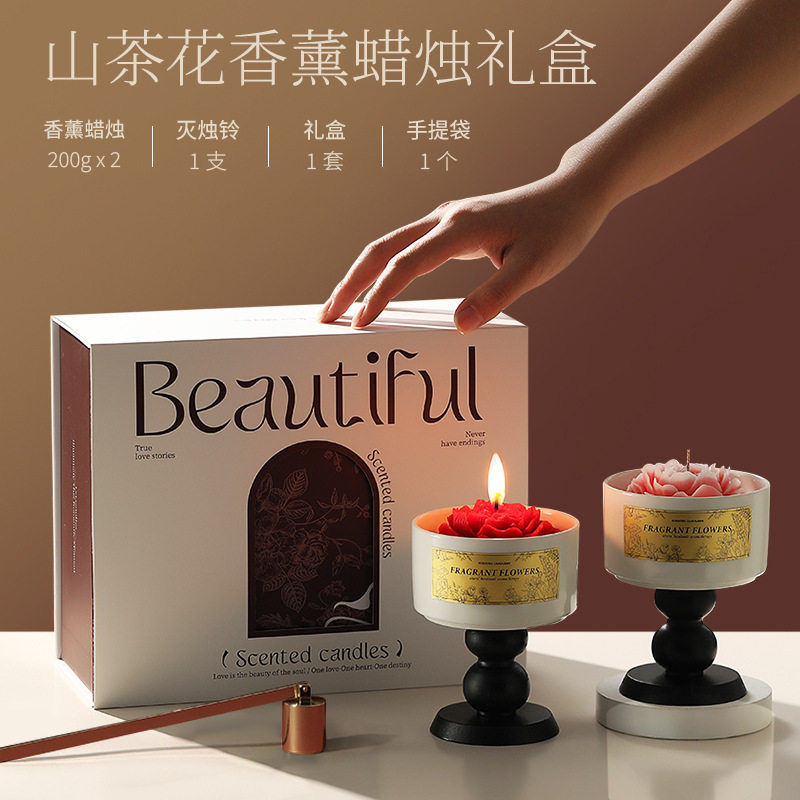 香薰蜡烛高级感创意礼盒结婚生日伴手礼卧室持久香氛套盒摆件