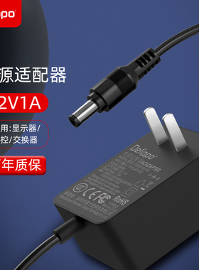 适用于PHILIPS飞利浦酷恒永LED台灯72007/66111/71666/3/5充电源适配器线31668插头LED控制装置12V0.5A1A