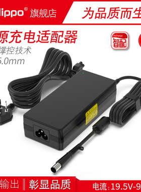 适用dell戴尔19.5v 9.23A 10.8a电源适配器 M6400 M6500笔记本电脑充电器线G3  G15 M4600 7775S  G7大口带针