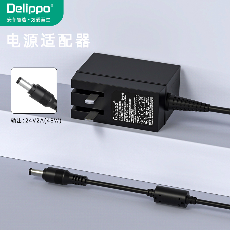 美的循环电风扇电源24V1.5A