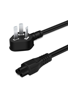 适用于Acer索尼Gateway三星LG松下msi微星七喜海鲅笔记本电脑AC线电源线梅花插头充电器线海尔富士通雷蛇技嘉