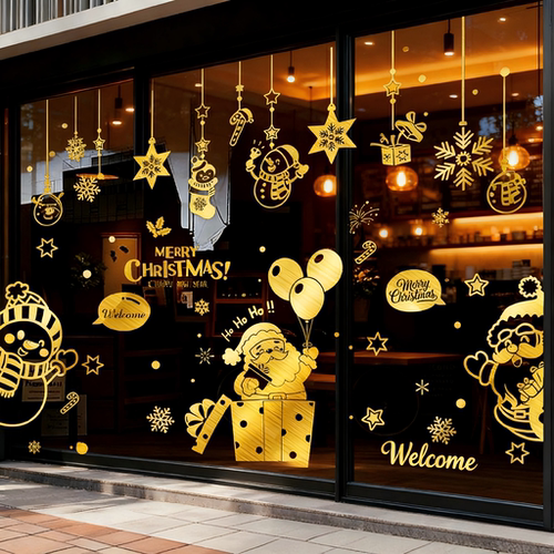 2026元旦圣诞节装饰氛围布置