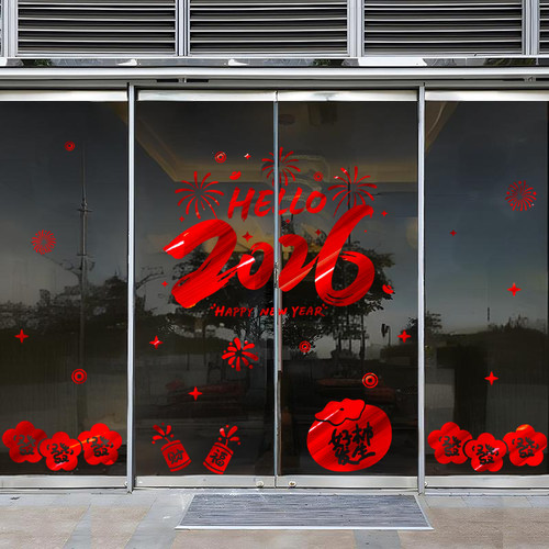 2026新年春节装饰商场酒店橱窗贴