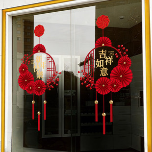 马年福字门贴2026新款静电贴纸春节过年玻璃窗花新年橱窗布置装饰