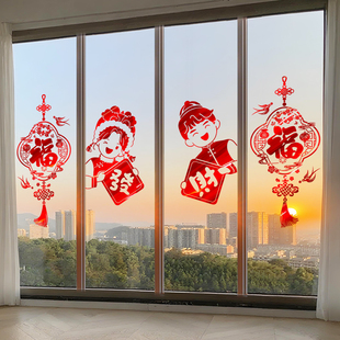 2026新年马年元旦玻璃贴春节装饰门店窗花贴纸过年橱窗闪金静电贴