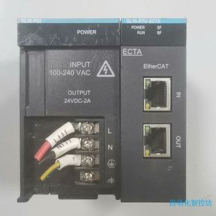 GL10 议价 自动化 ethercat 耦合器 RTU 汇川 ECTA