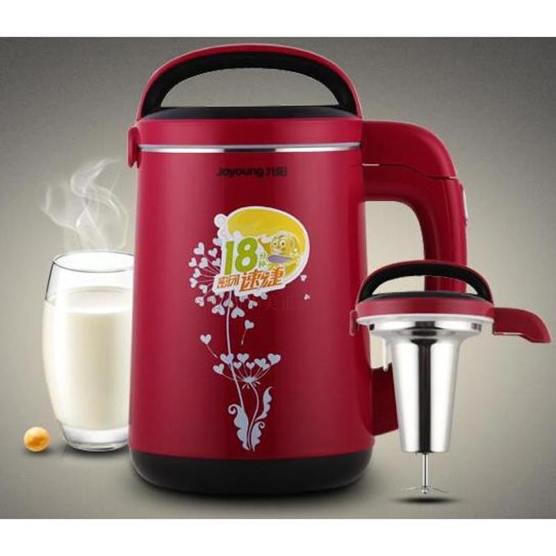 Joyoung/九阳 DJ12B-A30SG无网研磨密闭煮豆浆机1300ML 3-6人