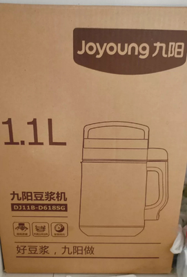九阳豆浆机D6I8SG 1100ml家用3-5人家用米糊机