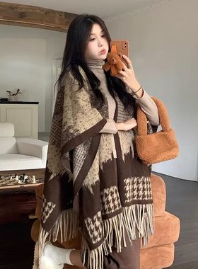 美拉德披肩围巾女高级感休闲时尚双面可戴百搭披肩办公室空调