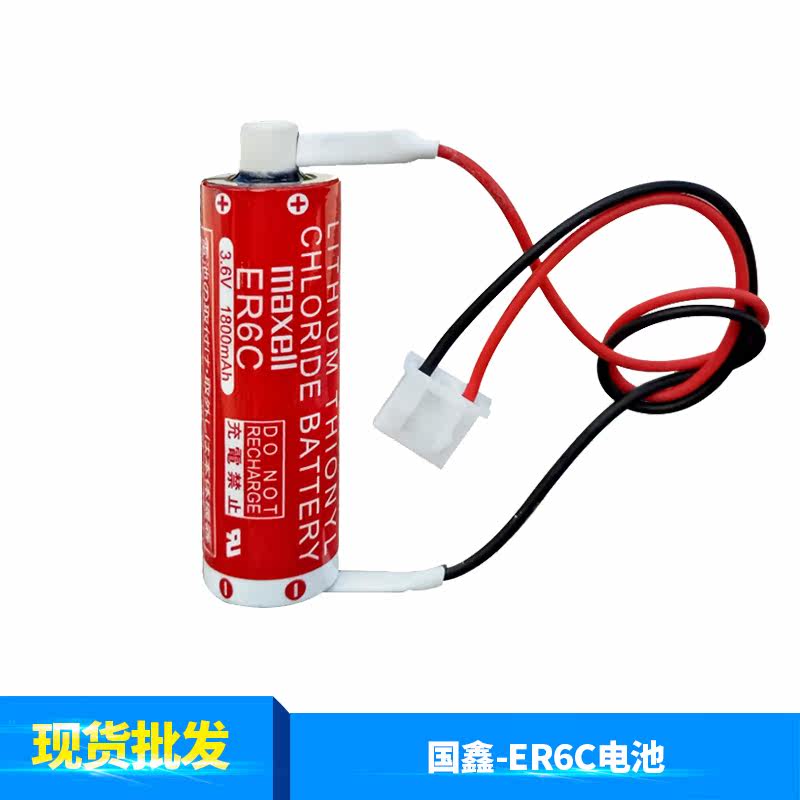 ER6CAA3.6VF2-40BL三菱PLC电池