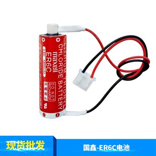 ER6C 万胜 3.6V三菱F2 原装 40BL锂电池PLC专用FX2N maxell