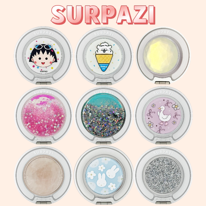 【SURPAZI支点磁吸支架②】一体多功能卡通可爱强磁支架Ins风女款