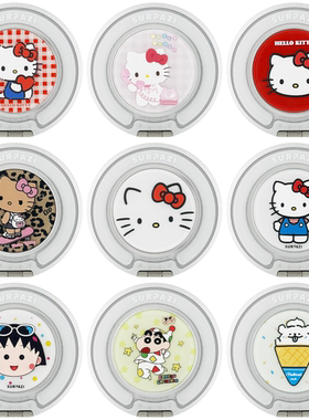 【SURPAZI支点磁吸支架】一体多功能卡通可爱强磁支架Ins风女款