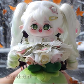 原神属性纳西妲20cm棉花娃娃女生二次元 游戏周边同款 可爱玩偶公仔