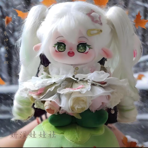 纳西妲20cm原神铃兰棉花娃娃