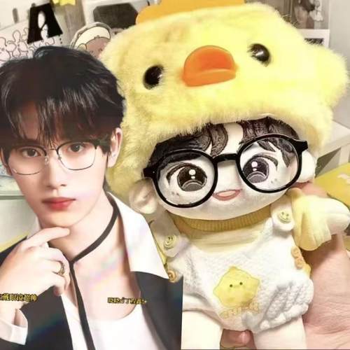 时代少年团丁程鑫棉花娃娃20cm