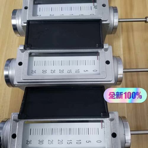 议价?TD-2-25 /900