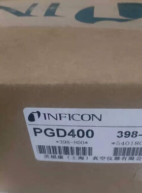 议价INFICON莱宝 PGD400 Leyboid康230049V01 真空计MPG400