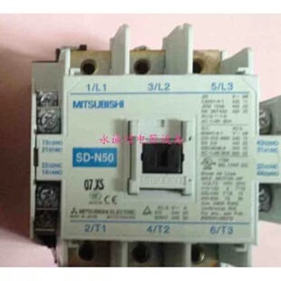 议价MITSUBISHI直流接触器SD-N50 DC24V110V125V 当天发货