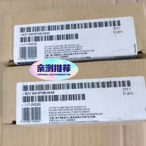 议价6ES76508PH000AA0 6ES7 6508P适用